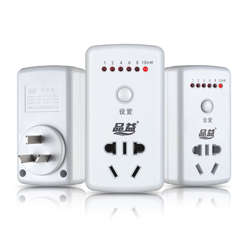 品益PY-08电子式倒计时关定时器开关插座 电瓶动车手机充电断电器怎么样,好用不?