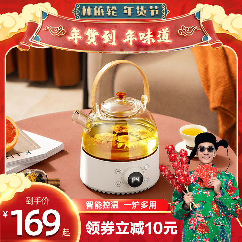 圈厨电陶炉煮茶器迷你小型家用多功能玻璃电热烧水茶壶专用煮茶炉