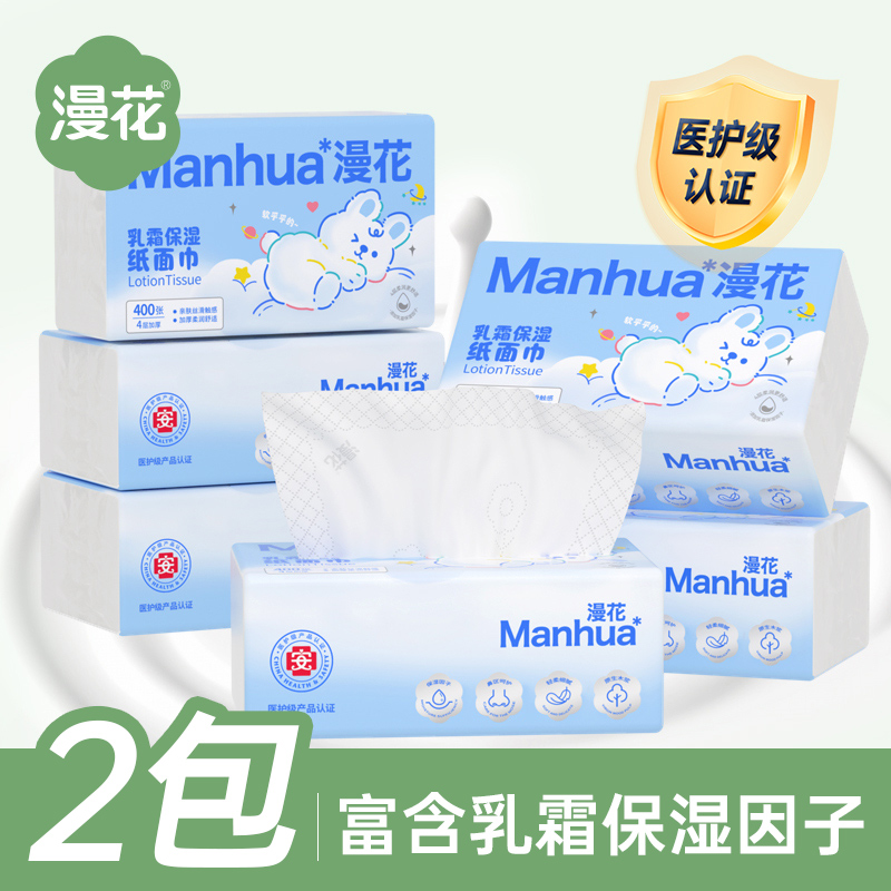 2˪ֽ-˪ʪ ֽӤֽ˪ֽʪֽ1002ٷ콢YM