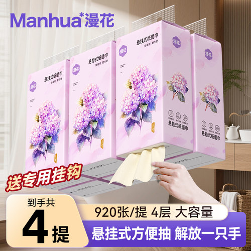 【限购1单】品牌直销！无中间商