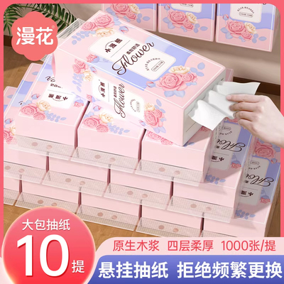 【真降价】欢迎比价不怕比