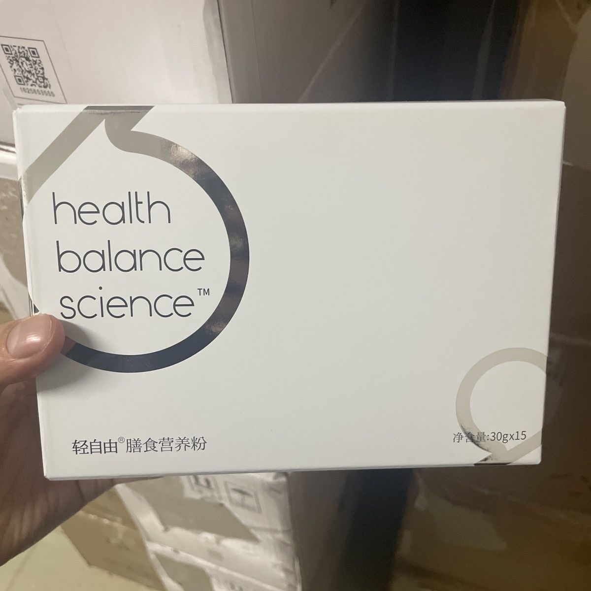 碧缇福轻自由膳食营养粉代餐粉正品轻自由代餐粉3.0 低脂小白包