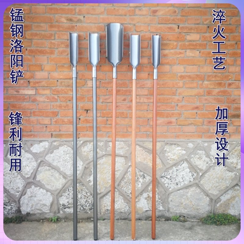 德国进口洛阳铲取土产挖土器农用工具铲子打洞铁锹园艺园林户外神,农机/农具/农膜,铲子,淘宝优惠券,粉丝福利购,淘宝优惠卷