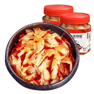 酸辣生姜特产农家自制剁椒姜片即食泡姜新鲜嫩姜下饭菜仔腌制泡菜