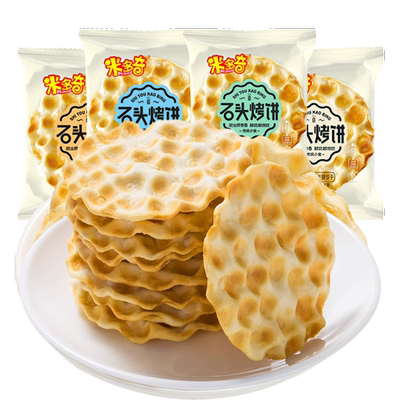 商超同款米多奇石头烤饼干散装