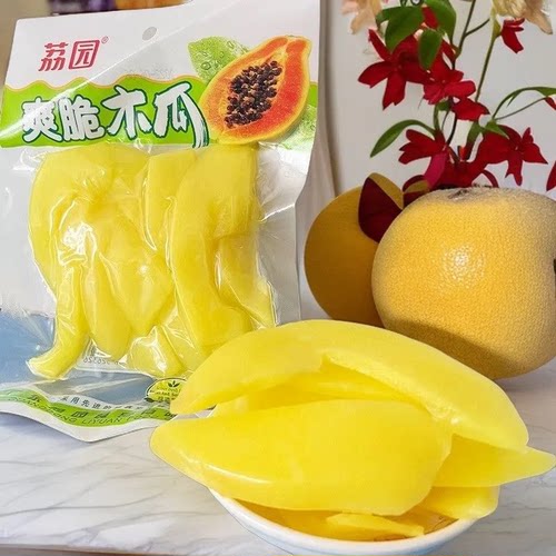 荔园爽脆木瓜酸木瓜腌制凉果酸甜可口蜜饯果脯开胃休闲零食袋装