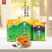 正品 整箱胡辣汤10袋装 6中口味河南特产清真速食早餐美