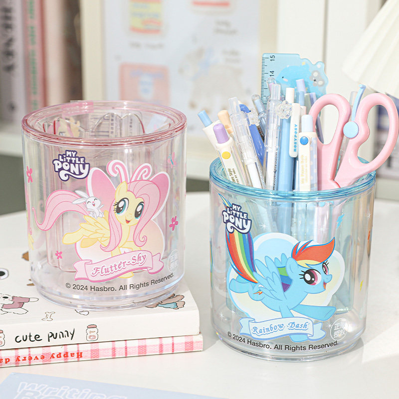 小马宝莉笔筒收纳盒大容量儿童学生书桌抽屉式一体旋转笔桶置物架,文具电教/文化用品/商务用品,笔筒,淘宝优惠券,粉丝福利购,淘宝优惠卷