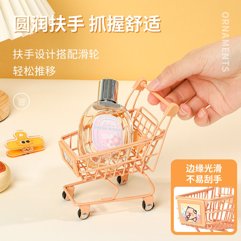 卡皮巴拉迷你仿真超市购物车创意儿童小手推车过家家模型玩具收纳