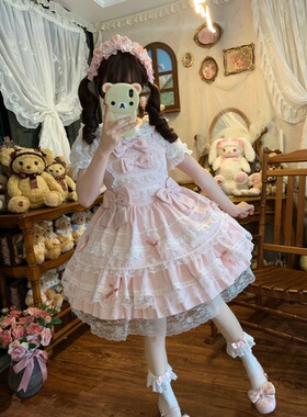 【征名中】YoYo酱原创原创古早doll感甜美jsk斗篷蛋糕公主裙
