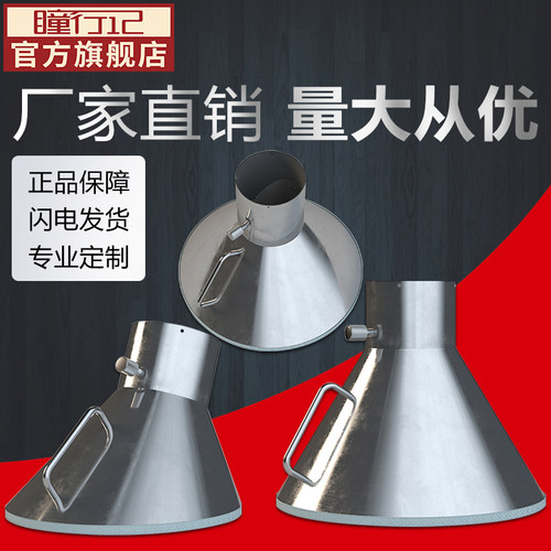 304不锈钢吸烟罩工业焊接吸尘罩