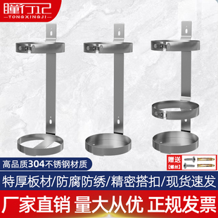 304不锈钢灭火器支架上墙连体架子船用货叉车载固定放置单双挂架