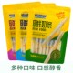 情纯牧场高钙鲜奶条内蒙古特产牛奶条儿童零食奶酪条奶酪棒