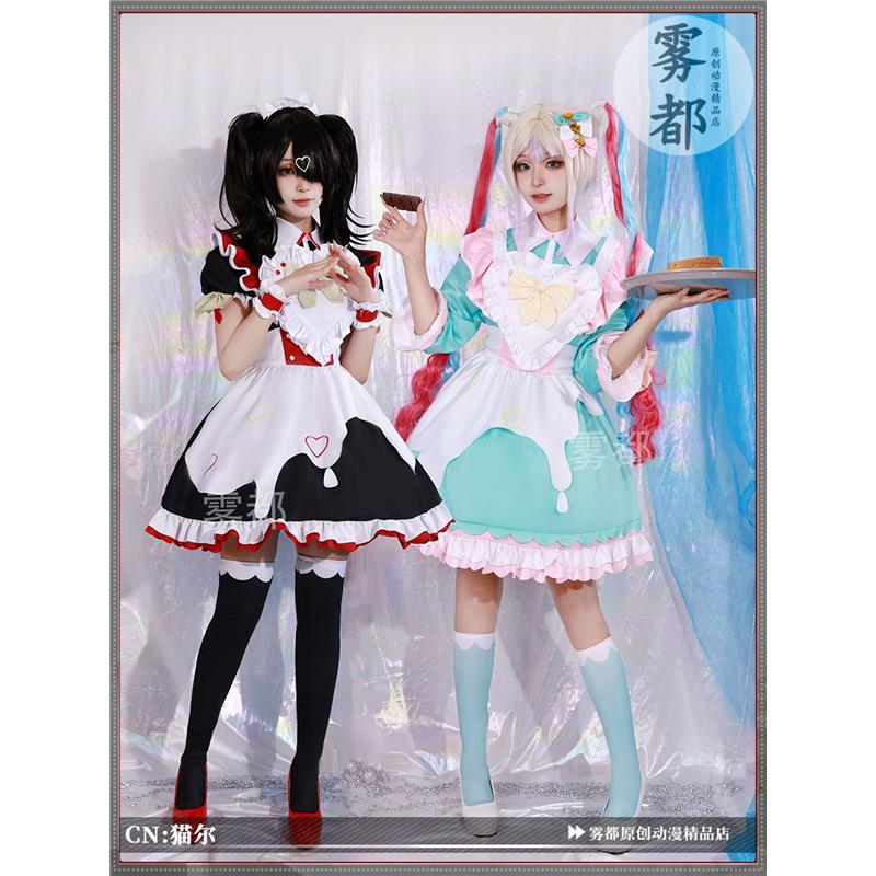 主播女孩重度依赖动漫cosplay糖糖超天酱甜品天堂女仆装