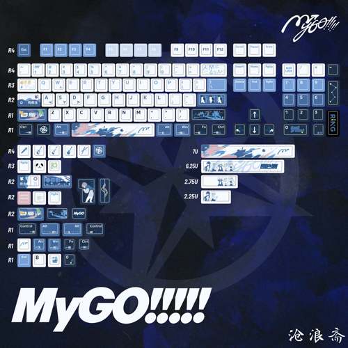 [无特典]MYGO主题键帽PBT热升华140键迷途之子沧浪斋