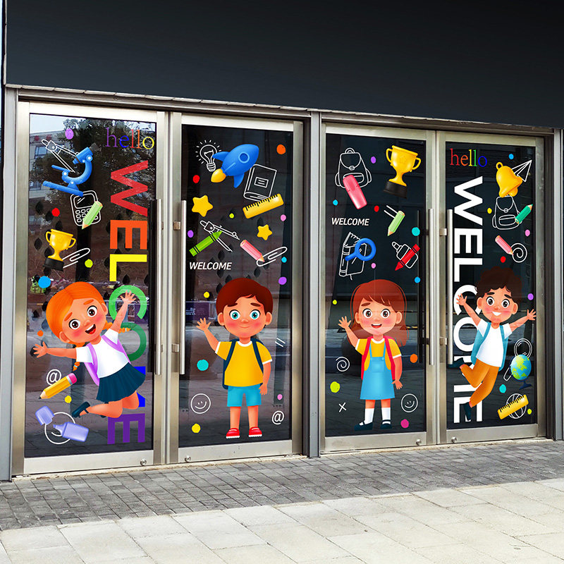 开学门头布置幼儿园迎新卡通彩色玻璃门贴推拉门全包超大静电贴膜