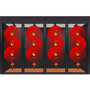 喜庆渐变扇花网红对联多喜乐常安宁创意中国结中式福字玻璃门静电