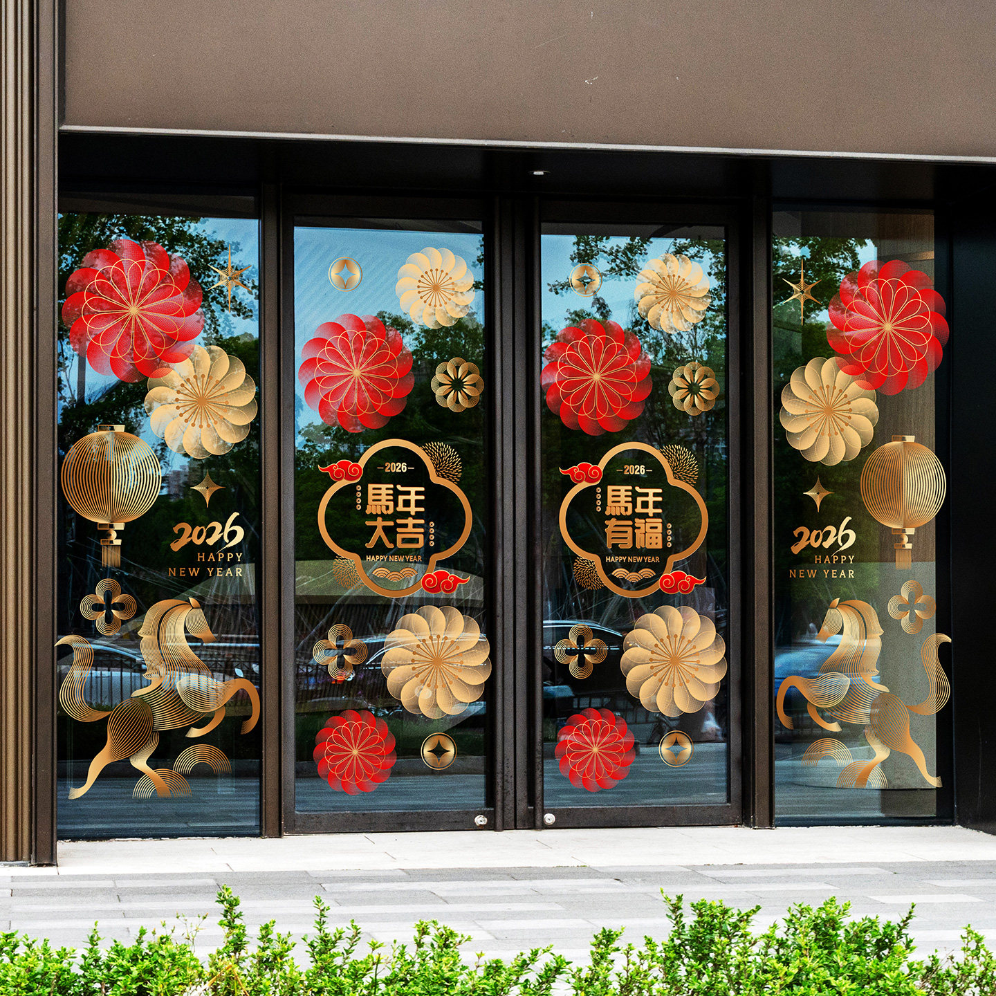 马年艺术门贴线条抽象风格透光美陈布置春节写字楼门头设计静电贴,家居饰品,门贴,淘宝优惠券,粉丝福利购,淘宝优惠卷
