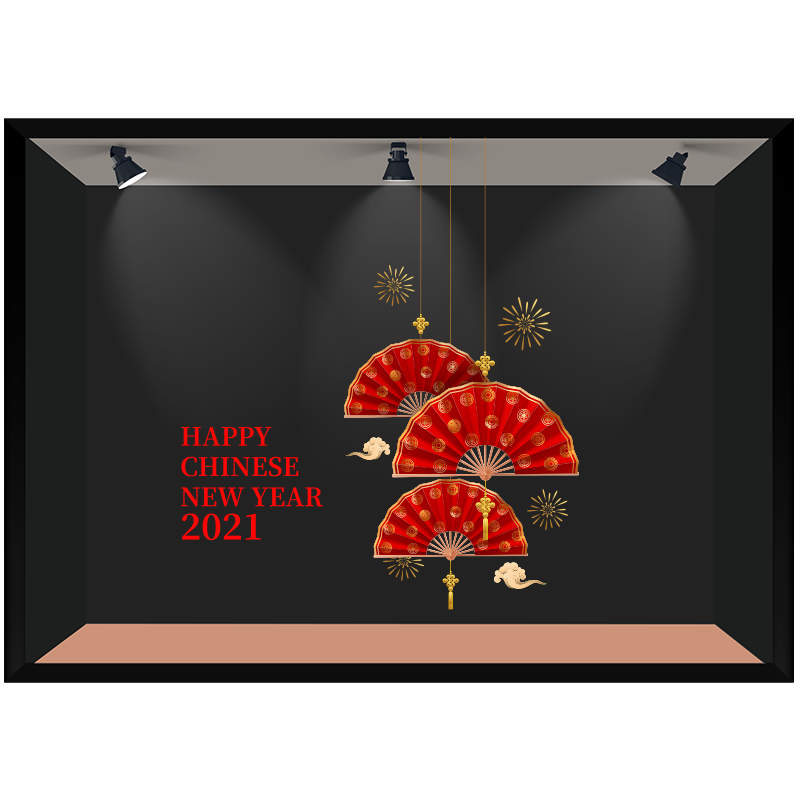 新年扇子窗贴纸扇装饰静电贴贴画