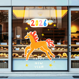 面包房马年装饰品2026新年手绘涂鸦小马新年元旦布置蛋糕店氛围贴
