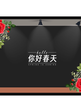 春天花卉静电玻璃贴膜