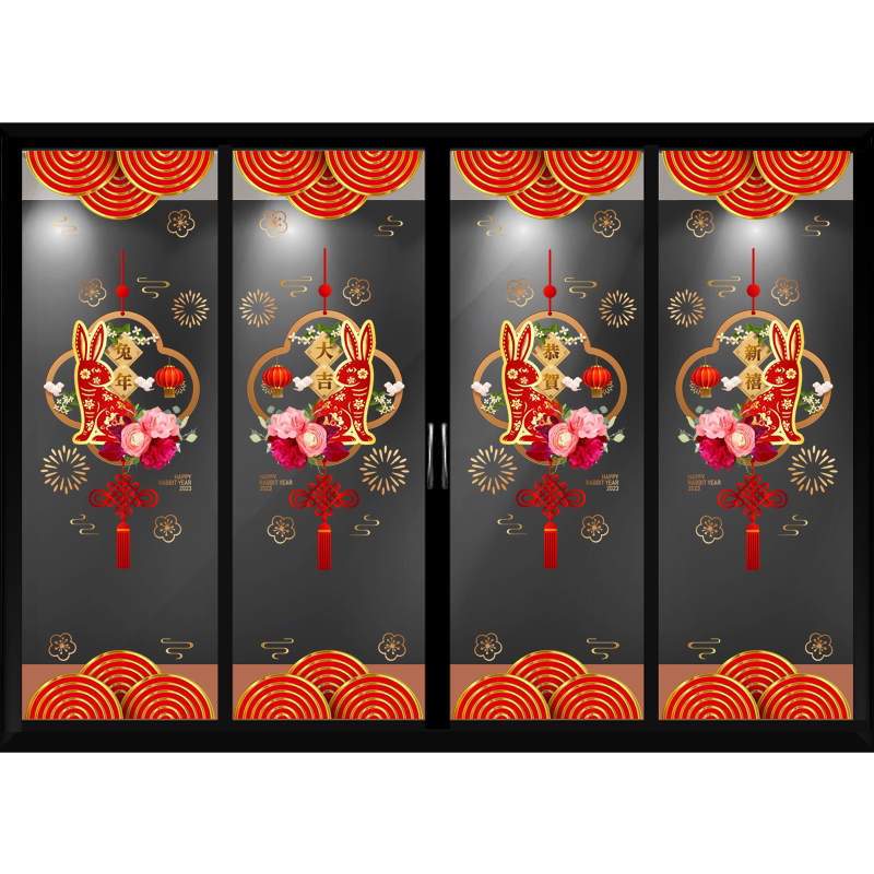 中秋节静电玻璃贴纸创意兔子喜庆中国结展厅祥云底纹门套气氛布置