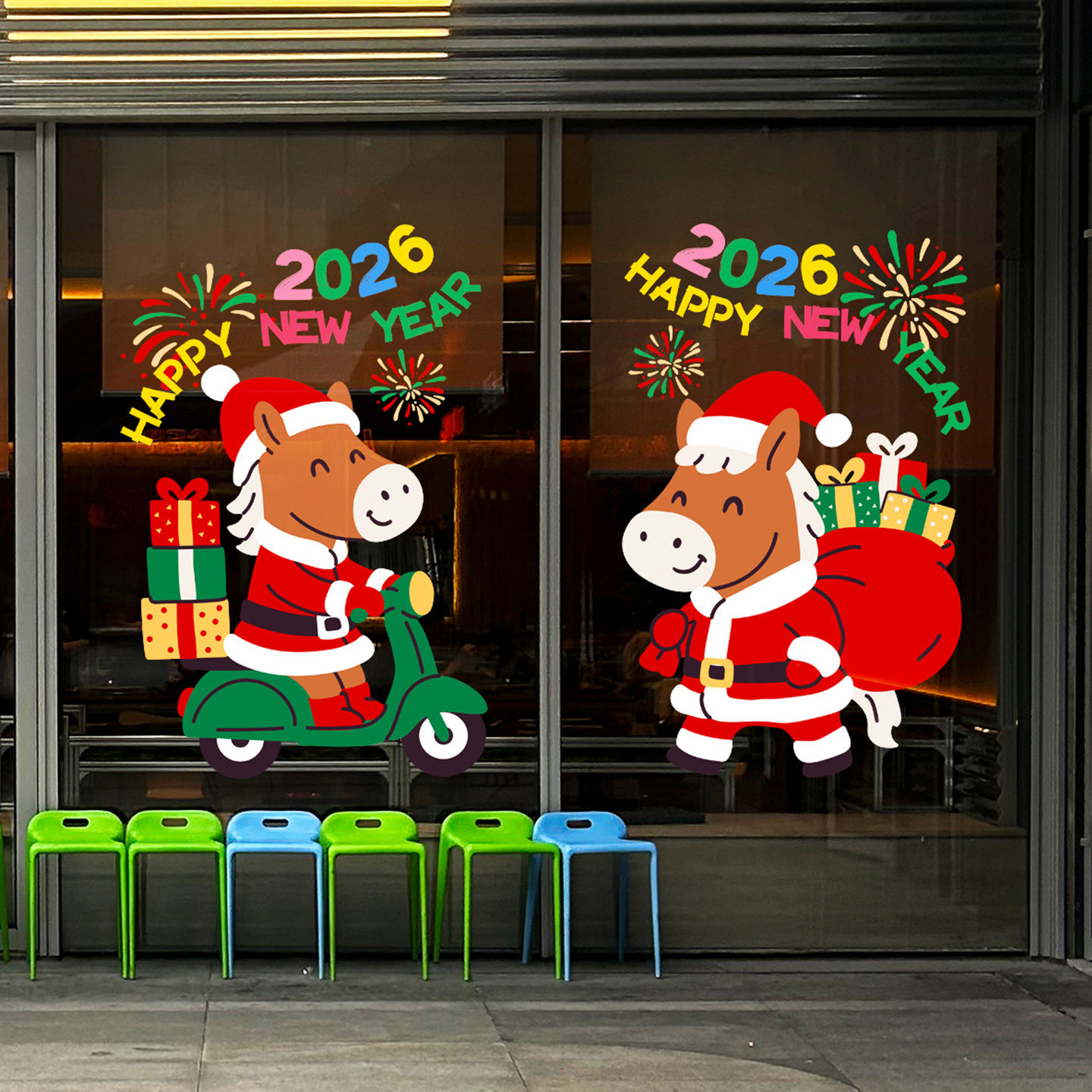 马年圣诞节玻璃门窗贴新年布置