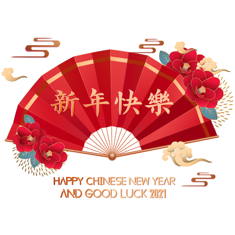 扇子超大新年快乐展厅会所窗贴