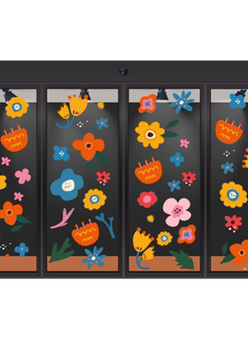 艺术花卉静电玻璃贴膜