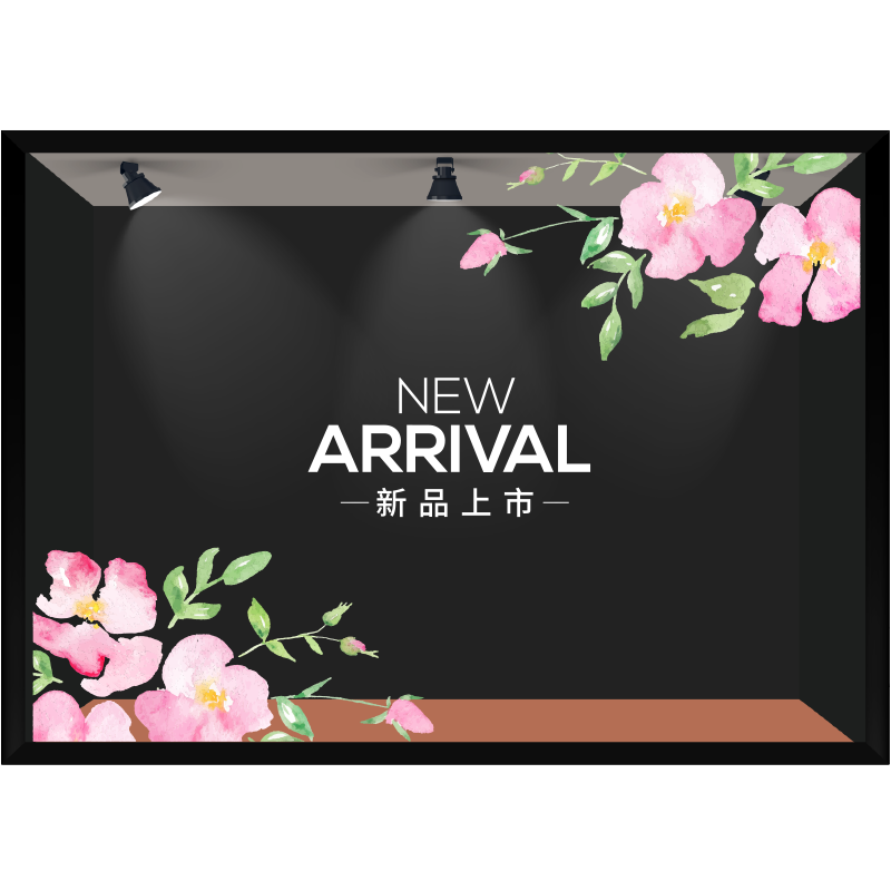 时尚风花纹展厅会所商场窗贴