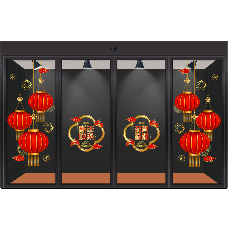 酒店春节装饰布置大红灯笼超大窗贴喜庆气氛中国风展厅大堂玻璃贴