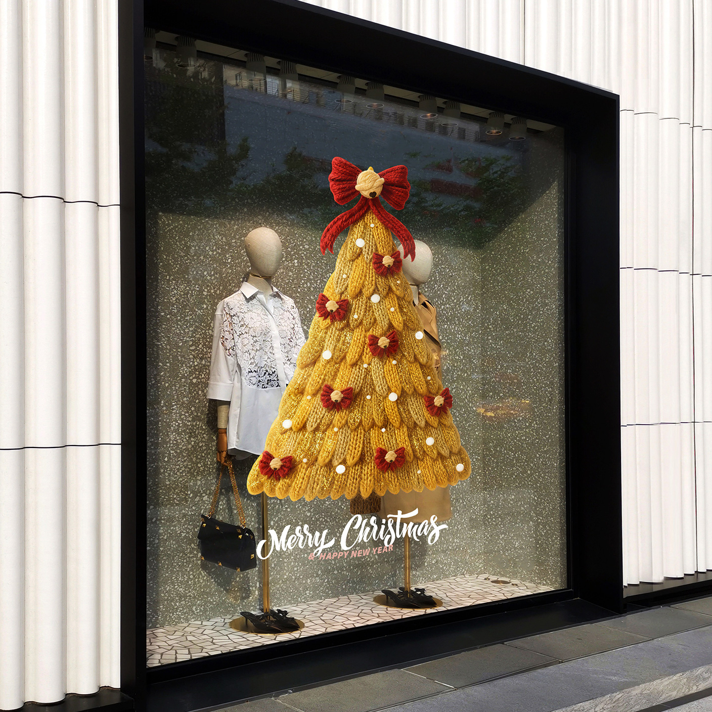 毛线针织风格圣诞树服装店玻璃贴