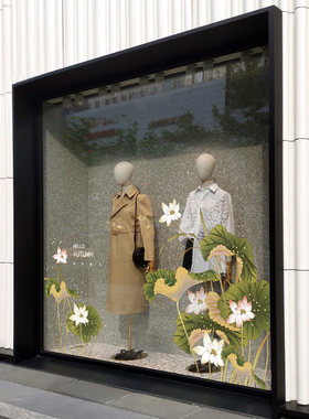 秋天场景布置荷叶女装店佛系贴画