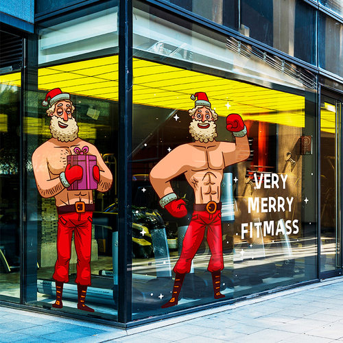 健身房橱窗玻璃贴纸静电贴膜