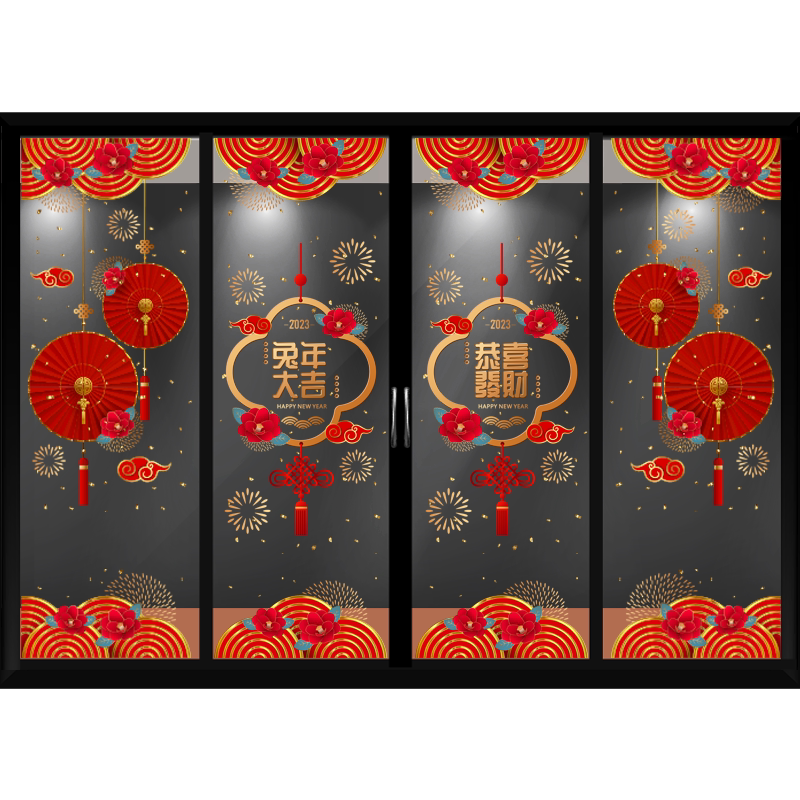 祥云底纹门套牡丹静电花纹落地窗酒店恭贺新禧中国结门贴超大整张