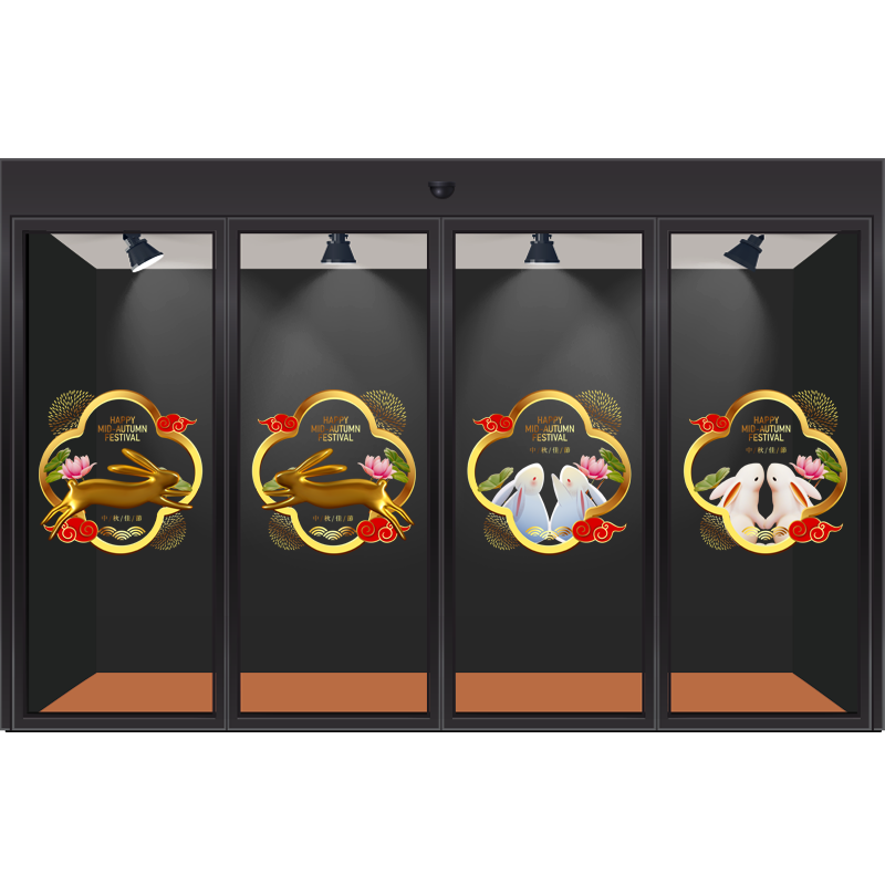 中秋玉兔吉祥窗花大酒店桃花喜庆创意剪纸透明彩色UV静电珠宝店贴
