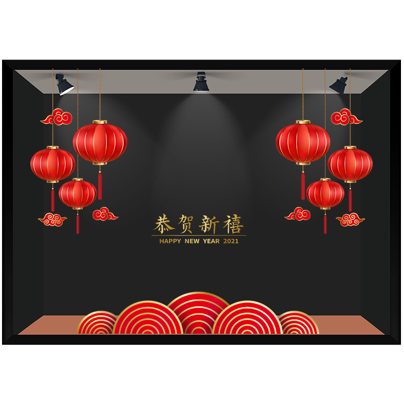 灯笼落地4S店银行春节装饰窗贴