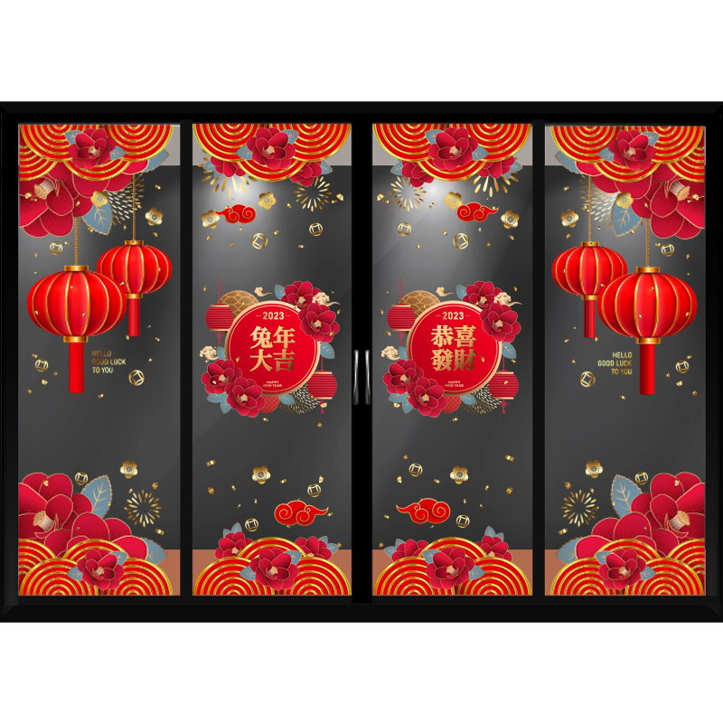 中秋牡丹玻璃窗花超大静电喜庆吉祥中秋节商场酒店整张贴膜气氛贴