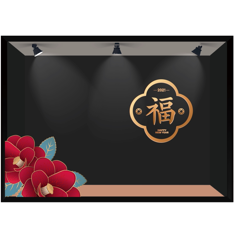 福字静电窗花新年橱窗新春贴画
