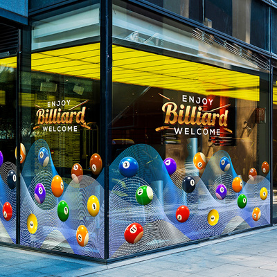 桌球底纹腰线装饰静电贴台球billiard橱窗隐私半透美化健身房窗贴