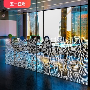 抽象艺术玻璃贴膜办公室隔断创意黑白静电UV透明底纹公司腰线定制