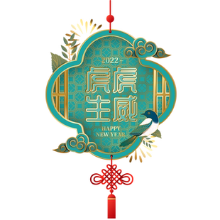 中国结玻璃门贴纸创意新中式蓝色吉祥恭贺新禧吉祥如意窗花静电贴