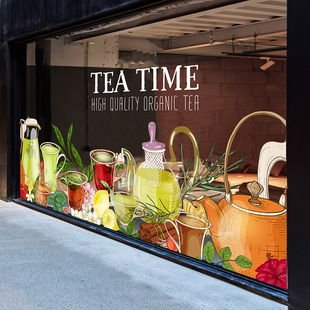 下午茶底纹装饰玻璃贴餐厅茶楼喝茶橱窗门头推拉门各式茶壶茶杯贴