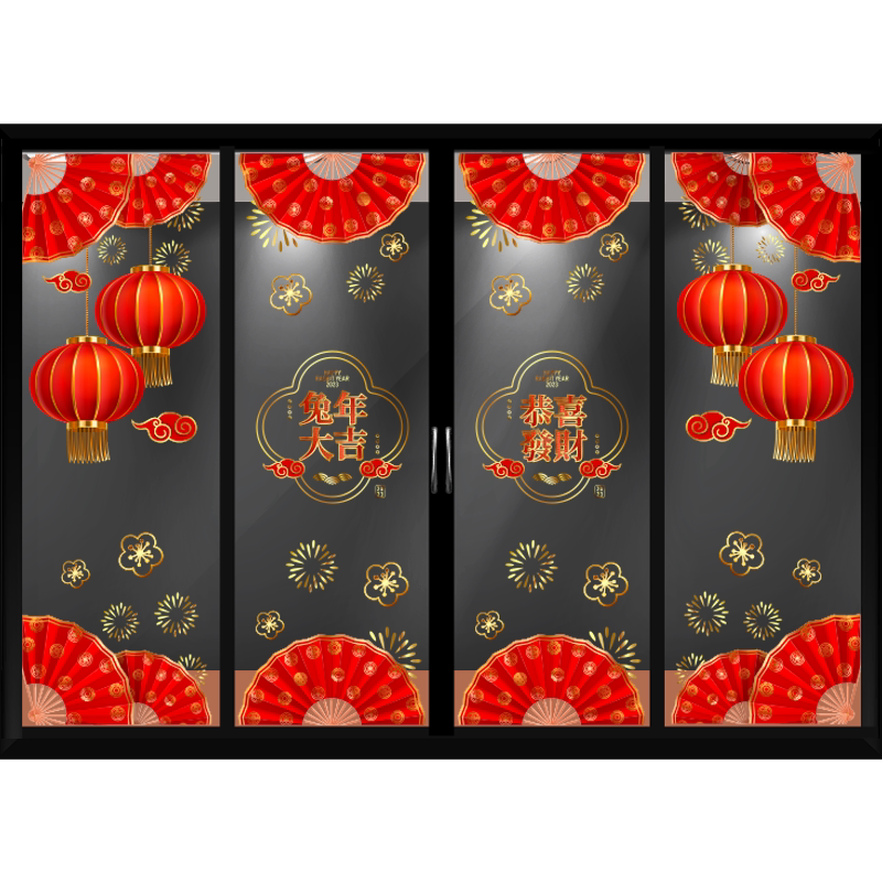 中秋扇花玻璃贴纸吉祥窗花大酒店宾馆节庆装饰用品楼盘展厅静电贴
