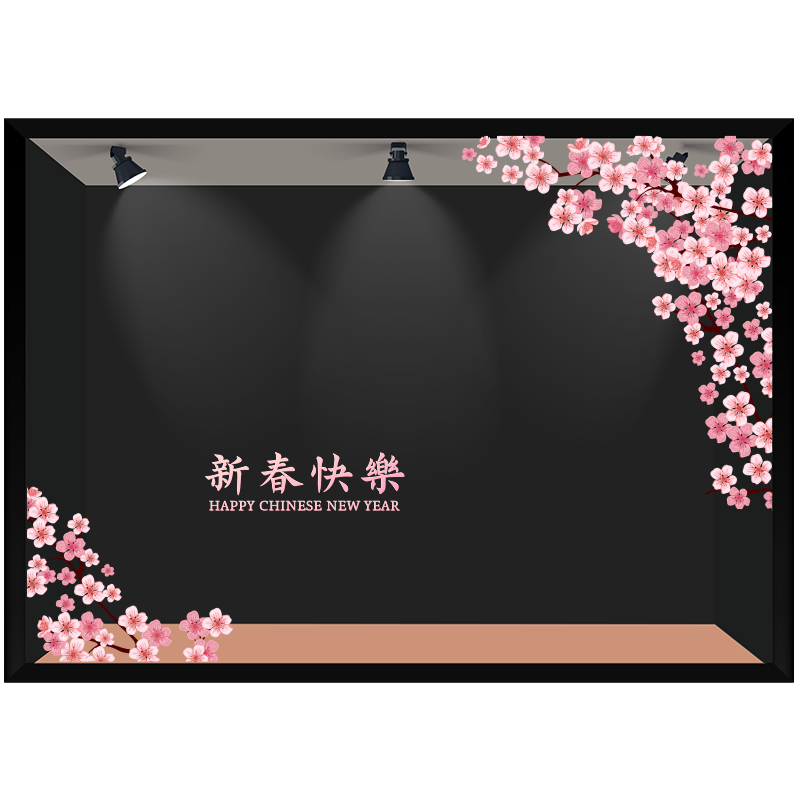 春天玻璃酒店展厅樱花商场窗贴