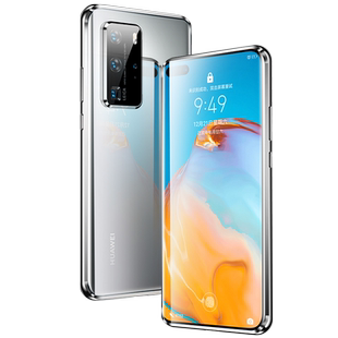 p40pro手机壳适用华为p40pro+防窥玻璃壳p40镜头全包保护套防偷窥双面磁吸壳奢华个性潮男款女防偷看5g曲面屏