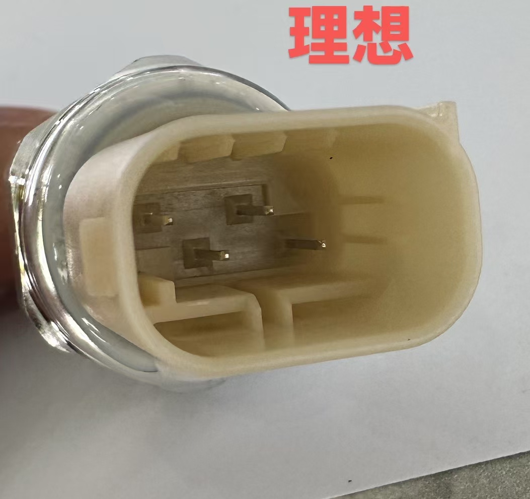 适配理想ONE/L6/L7/L8L9压力开关空调温度压力传感器感应原厂全新