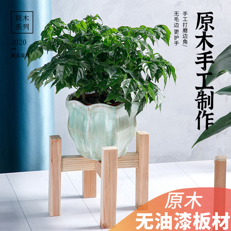 木花架单个北欧素材模板 木花架单个北欧图片下载 小麦优选