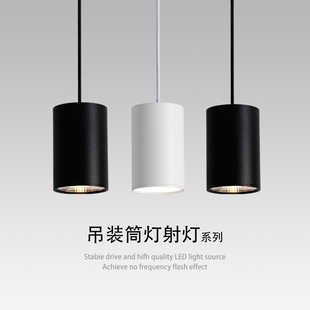 筒灯 led明装 吊线筒灯COB明装 射灯餐厅圆柱形办公室走廊吸顶式 吊装