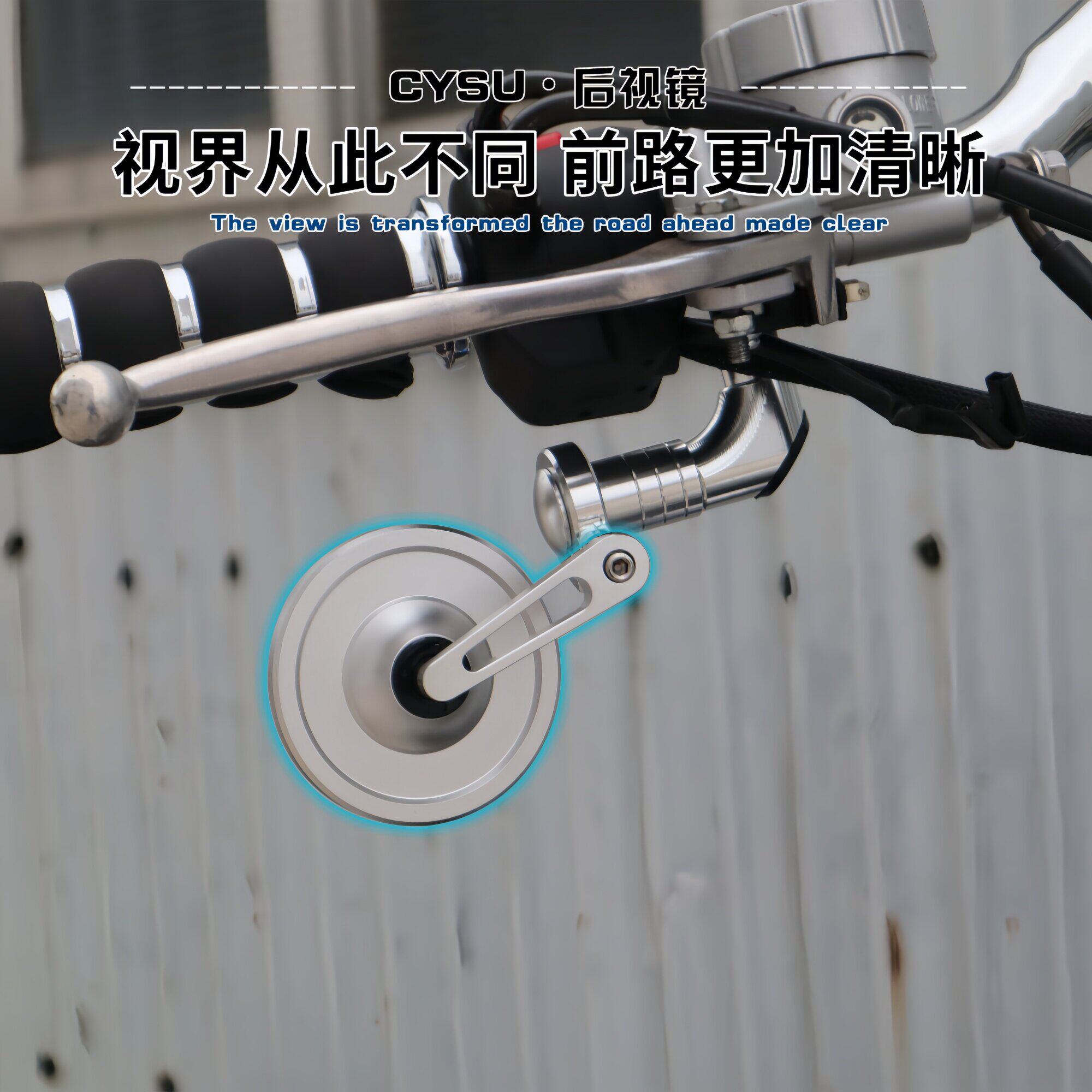 力帆V16/V400摩托车改装配件图片